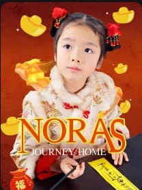 Nora's Journey Home