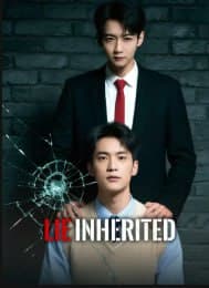 Lie Inherited