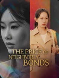 The Price of Neighborly Bonds