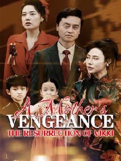 A Mother Vengeance: The Resurrection of Vikki