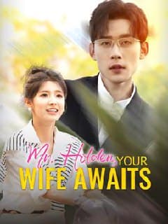 Mr. Holden Your Wifes Await