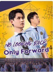 No Looking Back, Only Forward