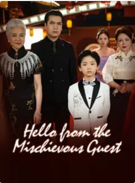 Hello From the Mischievous Guest