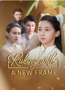 Ruling With A New Frame