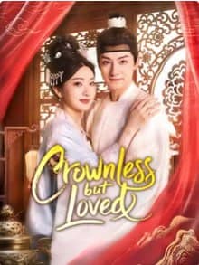 Crownless But Loved