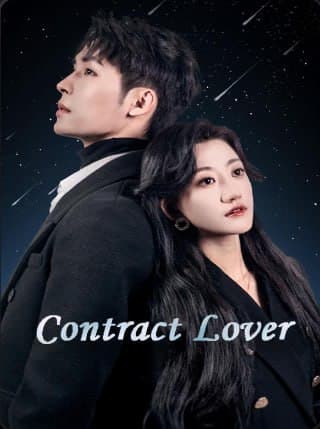 Contract Lover