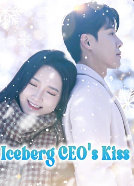 Iceberg CEO's Kiss