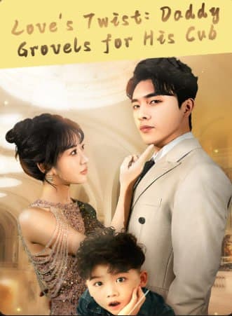 Love's Twist Daddy: Grovels for His Club