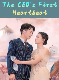 The CEO's First Heartbeat