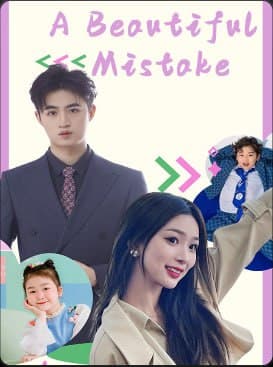 A Beautiful Mistake