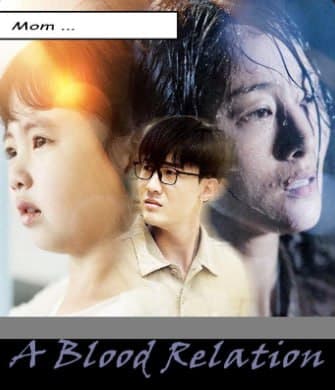 A Blood Relation