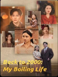 Back to 2000 My Boiling Life