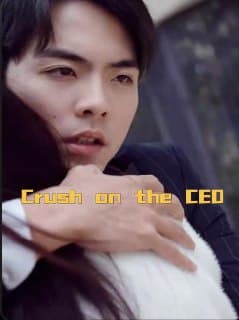 Crush on the CEO