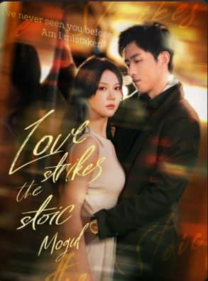 Love Strikes the Stoic Mogul