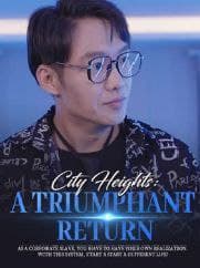 City Heights: A Triumphant Return