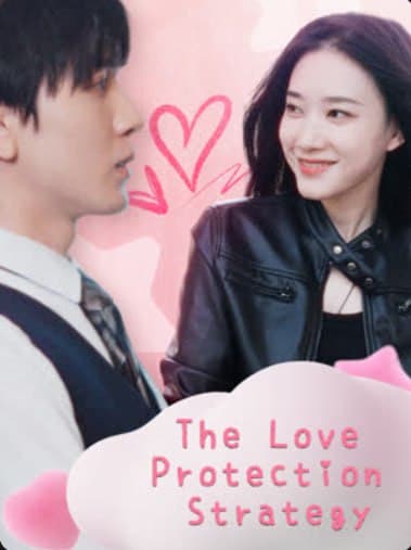 The Love Protection Strategy