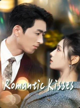 Romantic Kisses