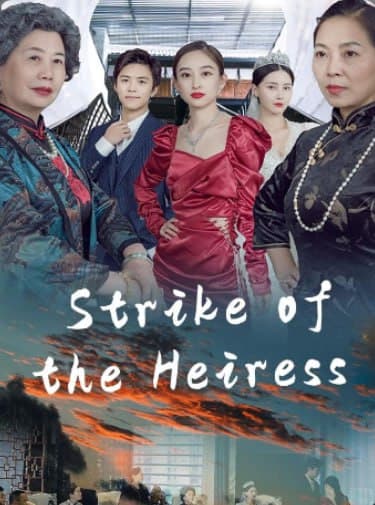 Strike of the Heiress.mp4