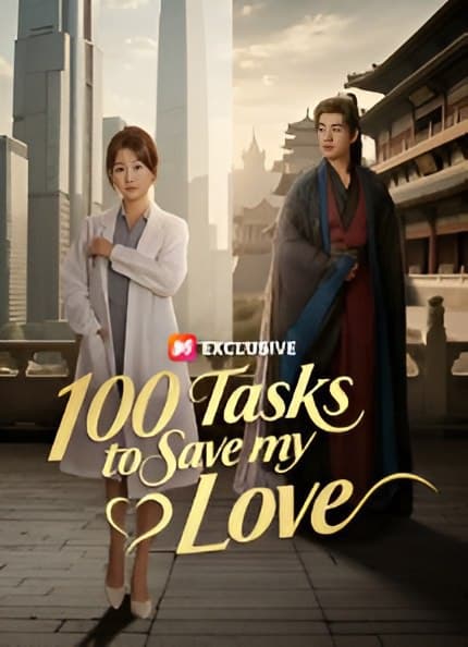 100 Tasks to Save My Love