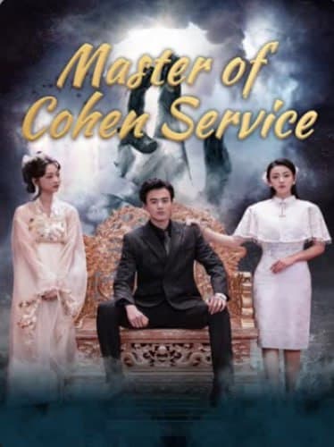 Master of Cohen Service