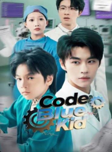 Code Blue Kid