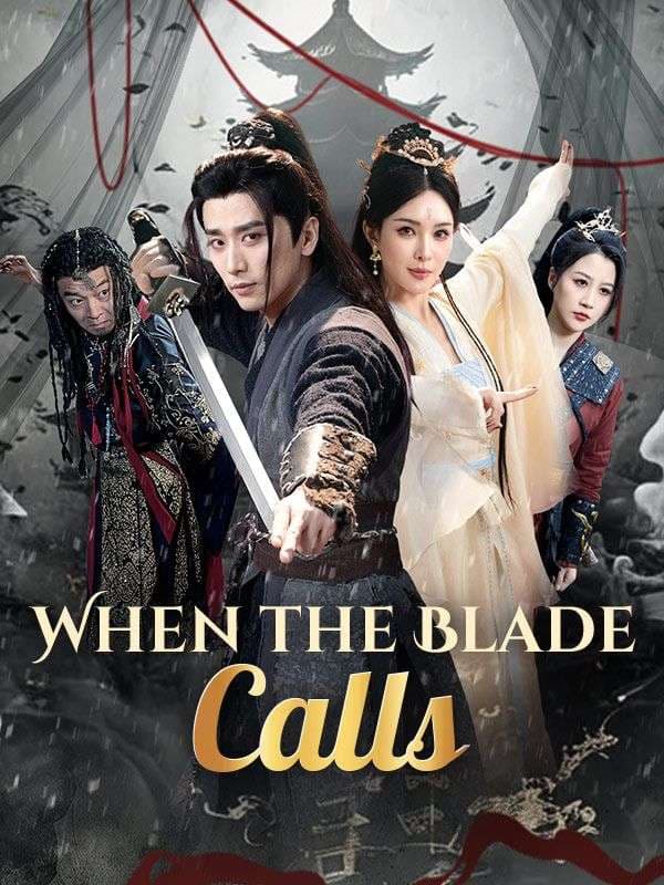 When the Blade Calls