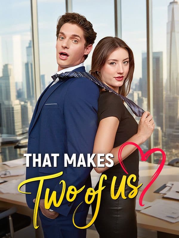 That Makes Two of Us