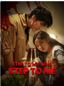 Step To My Son, Step To Me