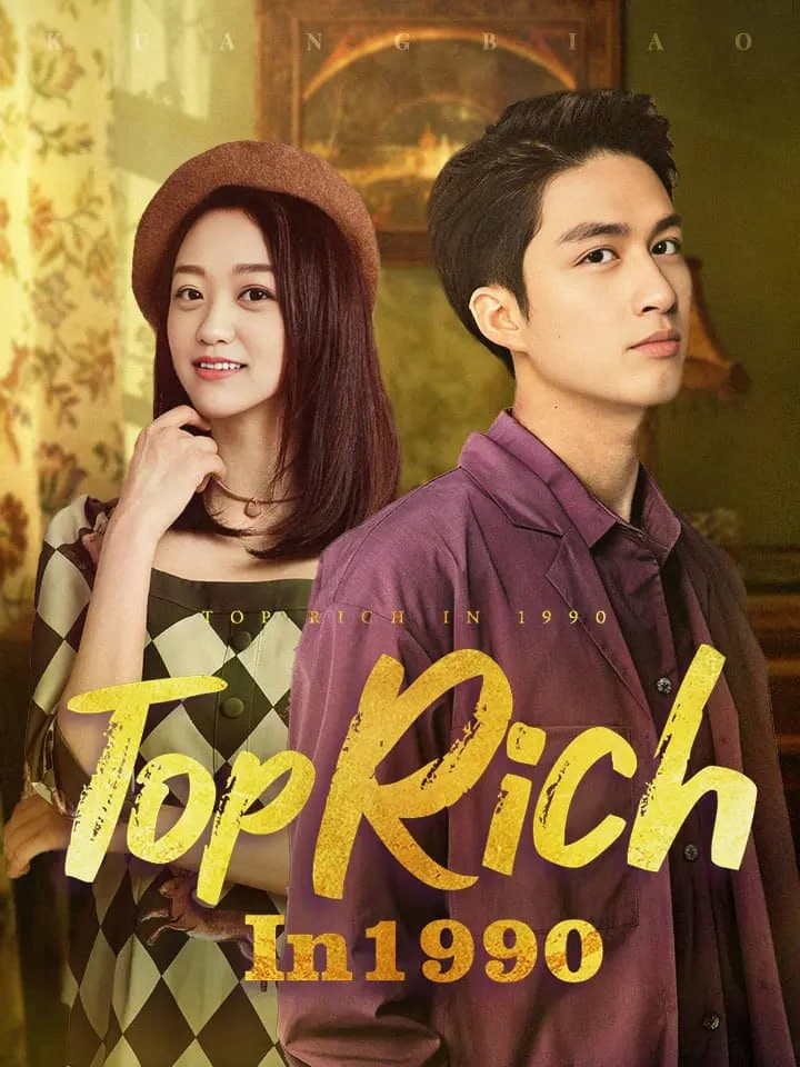 Top Rich In1990