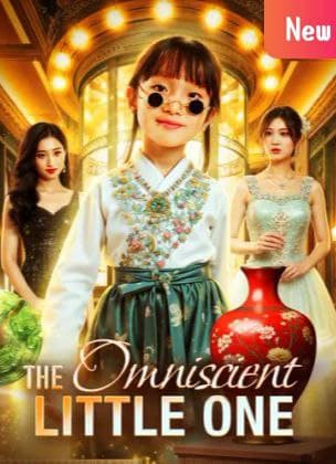 The Omniscient Little One