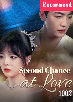 Second Chance at Love