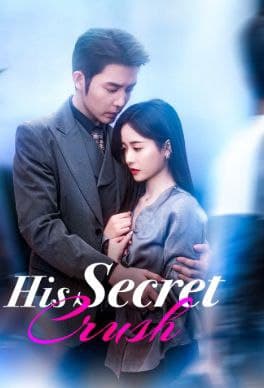 His Secret Crush