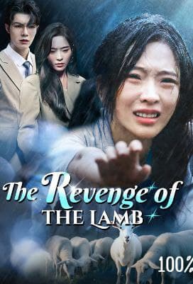 The Revenge of the Lamb
