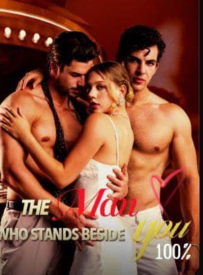 The Man Who Stands Beside You