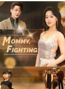 Mommy, Fighting!