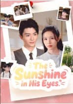 The Sunshine in His Eye