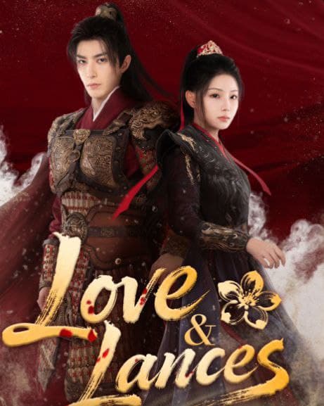 Love & Lances