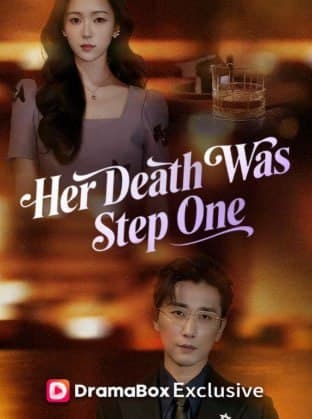 Her Death Was Step One