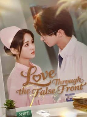 Love Through the False Front