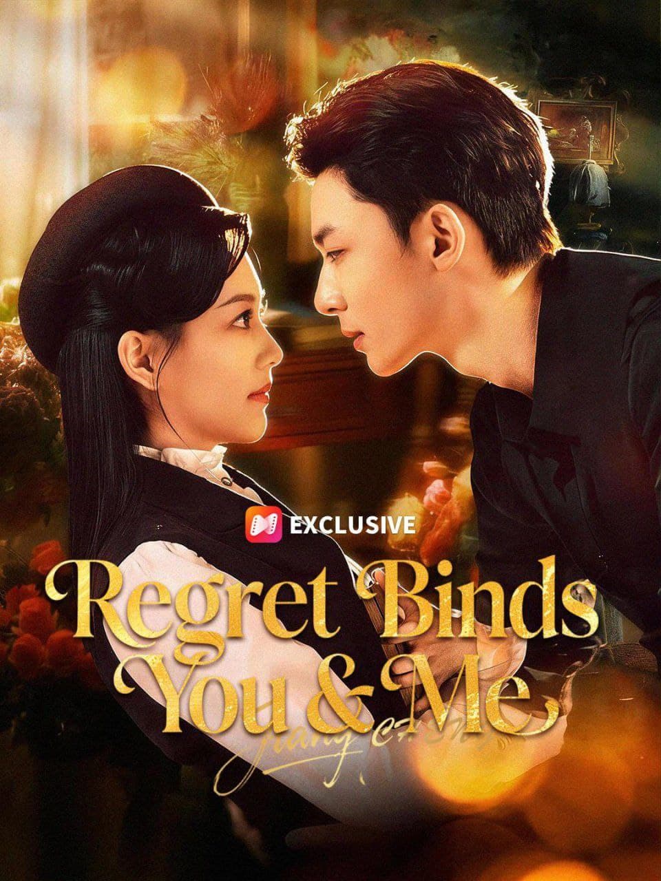 Regrets Bind You & Me
