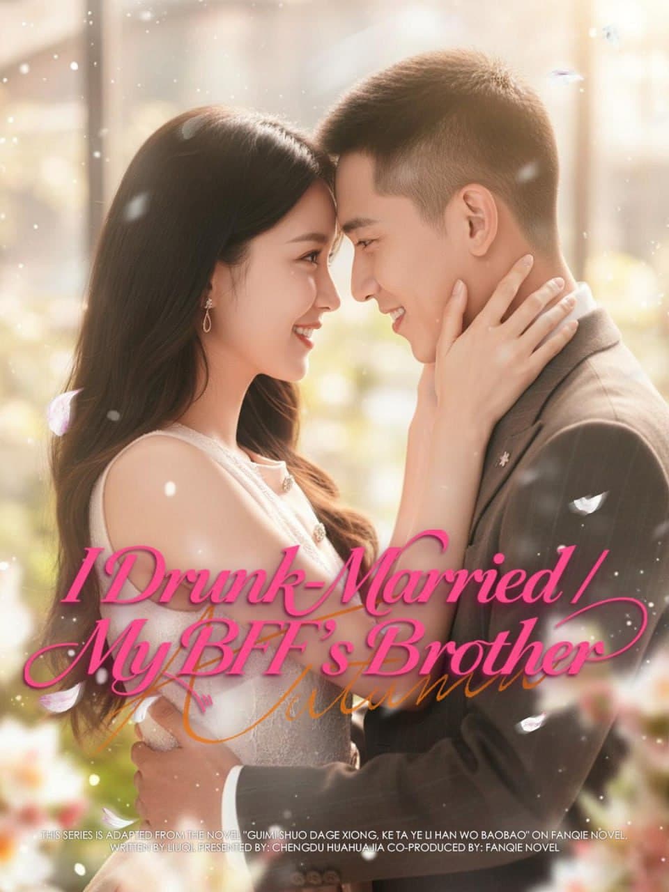 I Drunk-Married My BFF s Brother