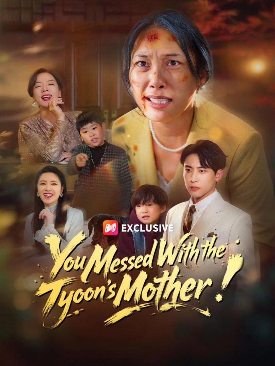 You Messed With the Tycoon's Mother