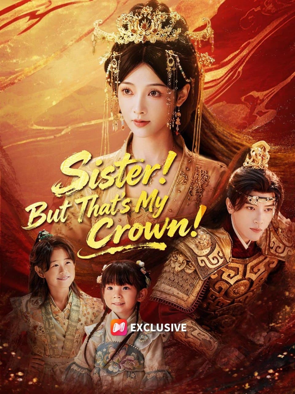 Sister! But That s My Crown!