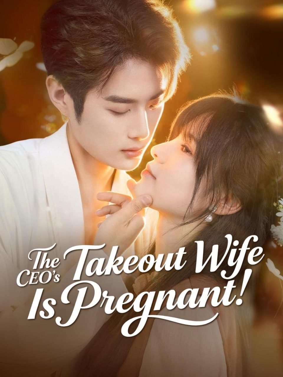 The CEO's Takeout Wife Is Pregnant!
