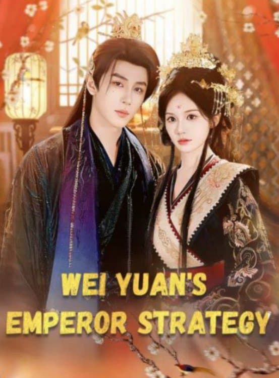 Wei Yuan's Emperor Strategy
