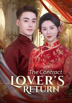 DUBBED - The Contract Lover's Return