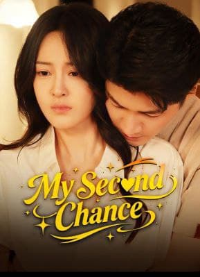 My Second Chance