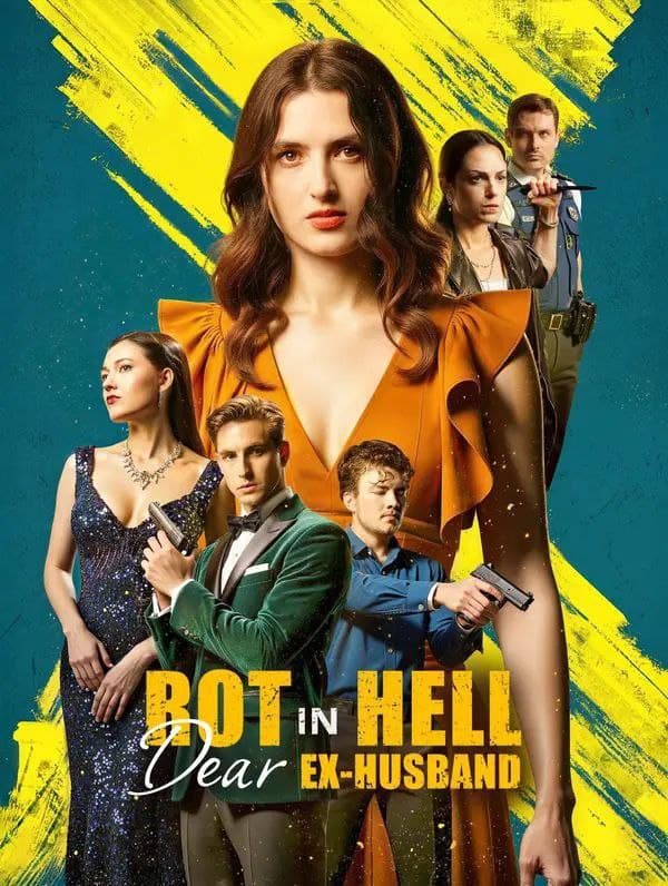 Rot in Hell, Dear Ex-Husband