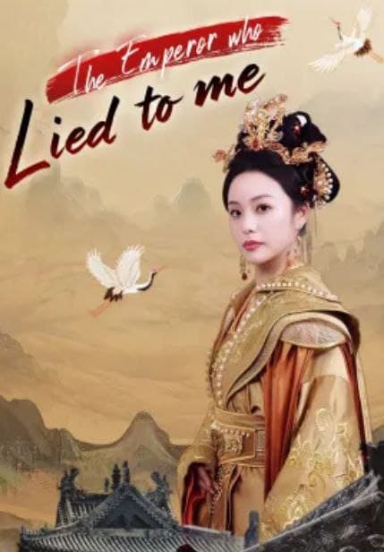 The Emperor Who Lied to Me