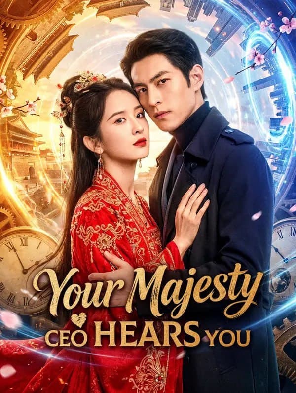 Your Majesty, CEO Hears You